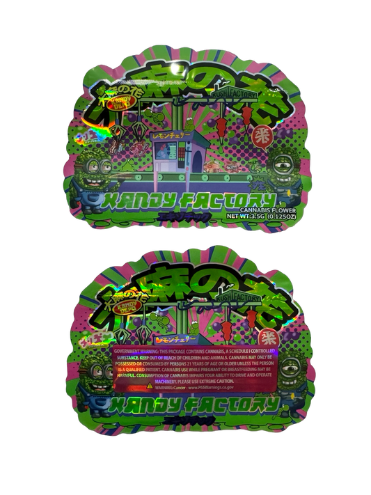 Kandy Factory Mylar Bags 3.5g Kandy Depo